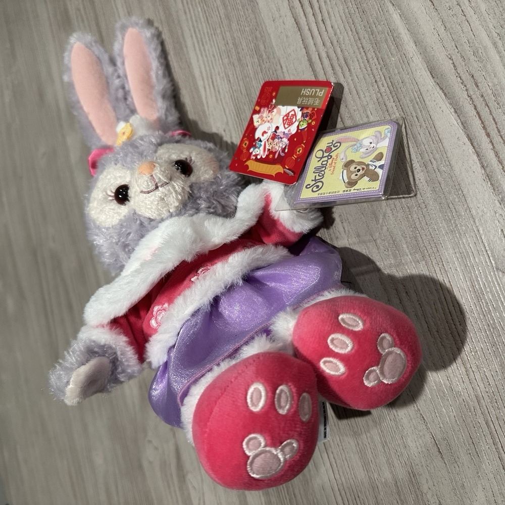 Disneyland Shanghai Stellalou Authentic New Year Rabbit Plush 2023 EXCLUSIVE NWT - Picture 3 of 10